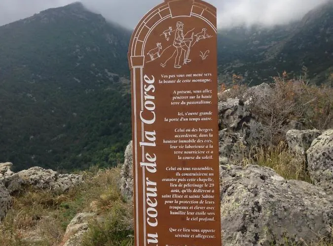 בית נופש A.casetta